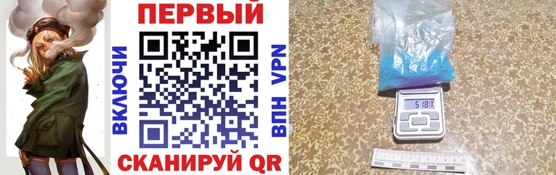 Amphetamine VHQ  hydra tor  Гдов  наркотики 
