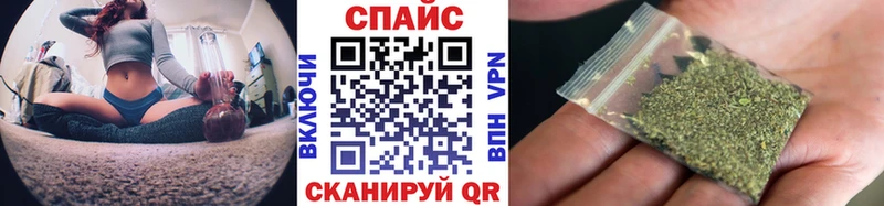 Бутират жидкий экстази  купить  цена  Гдов 