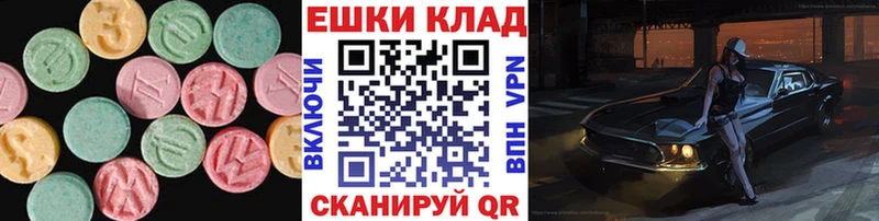 что такое   Гдов  Экстази TESLA 