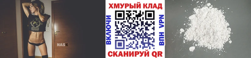 Героин хмурый  закладка  Гдов 