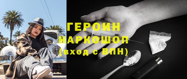 дмт Новый Уренгой