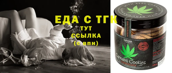 дурь Магадан