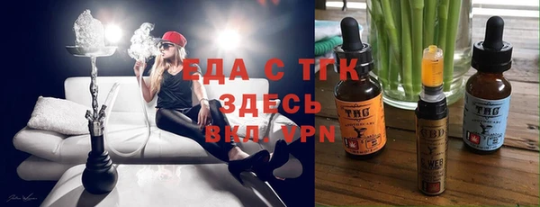 мдма Магас