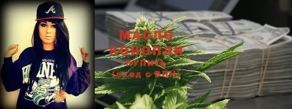мдма Магас