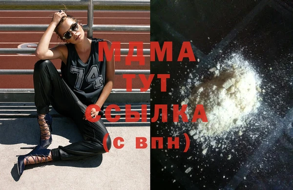 мдпв Алексеевка