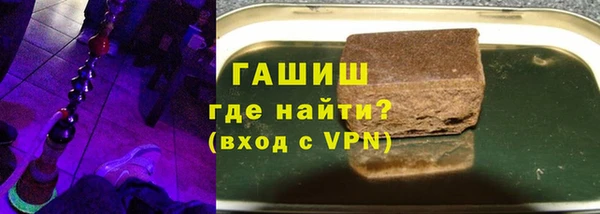 мяу мяу мука Майский