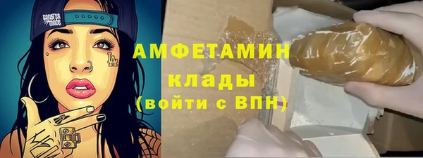мяу мяу мука Майский