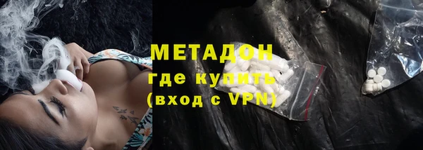 дурь Магадан
