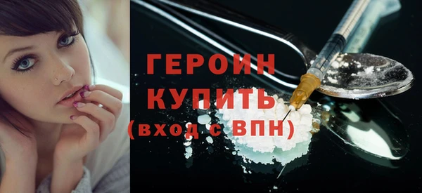 мяу мяу мука Майский