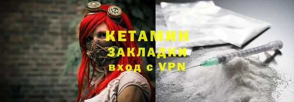 мяу мяу мука Майский