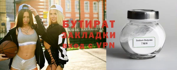 мдма Магас