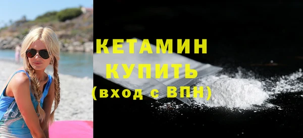 дурь Магадан