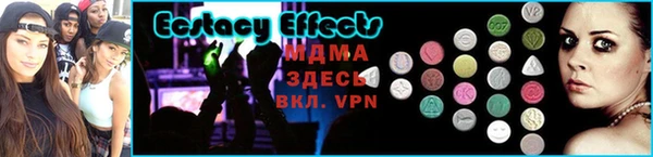 мяу мяу мука Майский