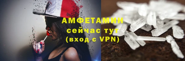 мяу мяу мука Майский