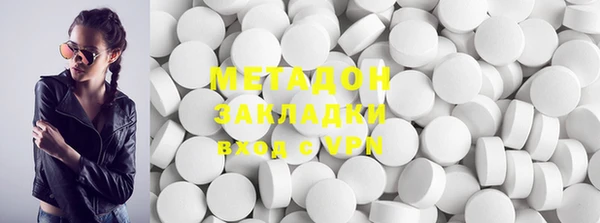 дурь Магадан