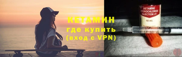 мяу мяу мука Майский