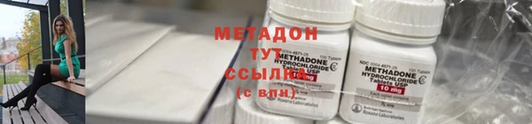 дурь Магадан