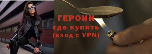 дурь Магадан