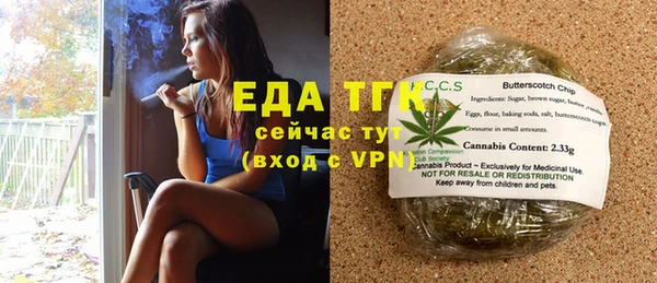 дурь Магадан