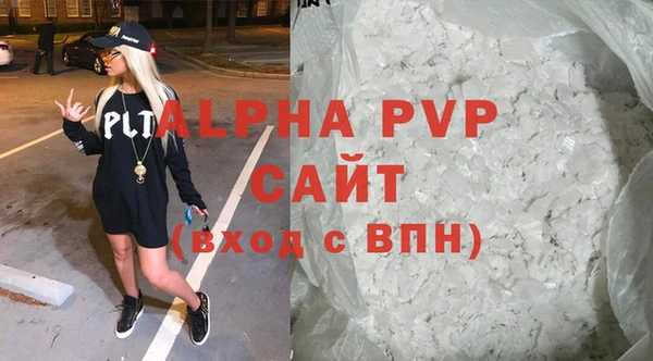 дурь Магадан
