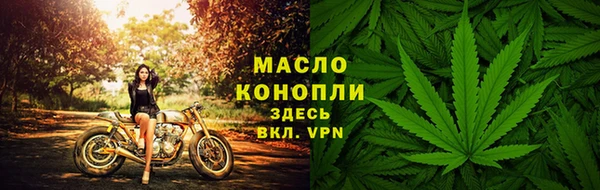 дурь Магадан