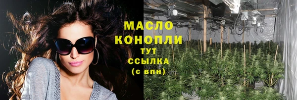 мдма Магас