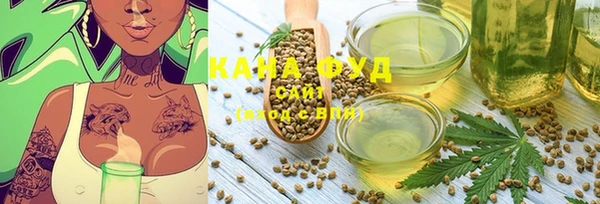 мдма Магас