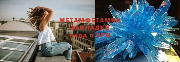 дурь Магадан