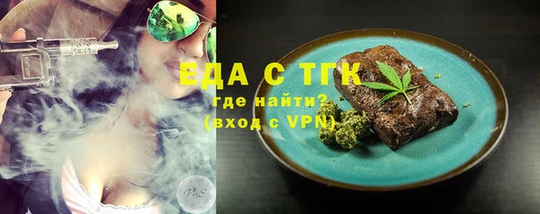 мяу мяу мука Майский