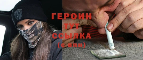 твердый Лиски