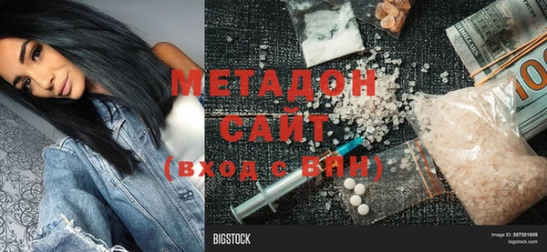 дурь Магадан