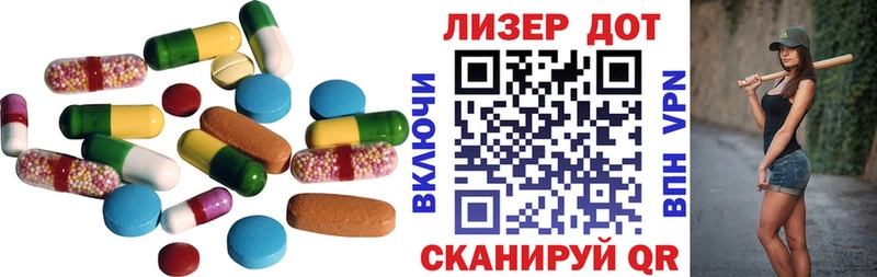 маркетплейс наркотические препараты Гдов ЛСД экстази кислота