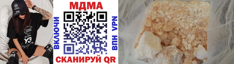omg как войти  Гдов  МДМА VHQ 